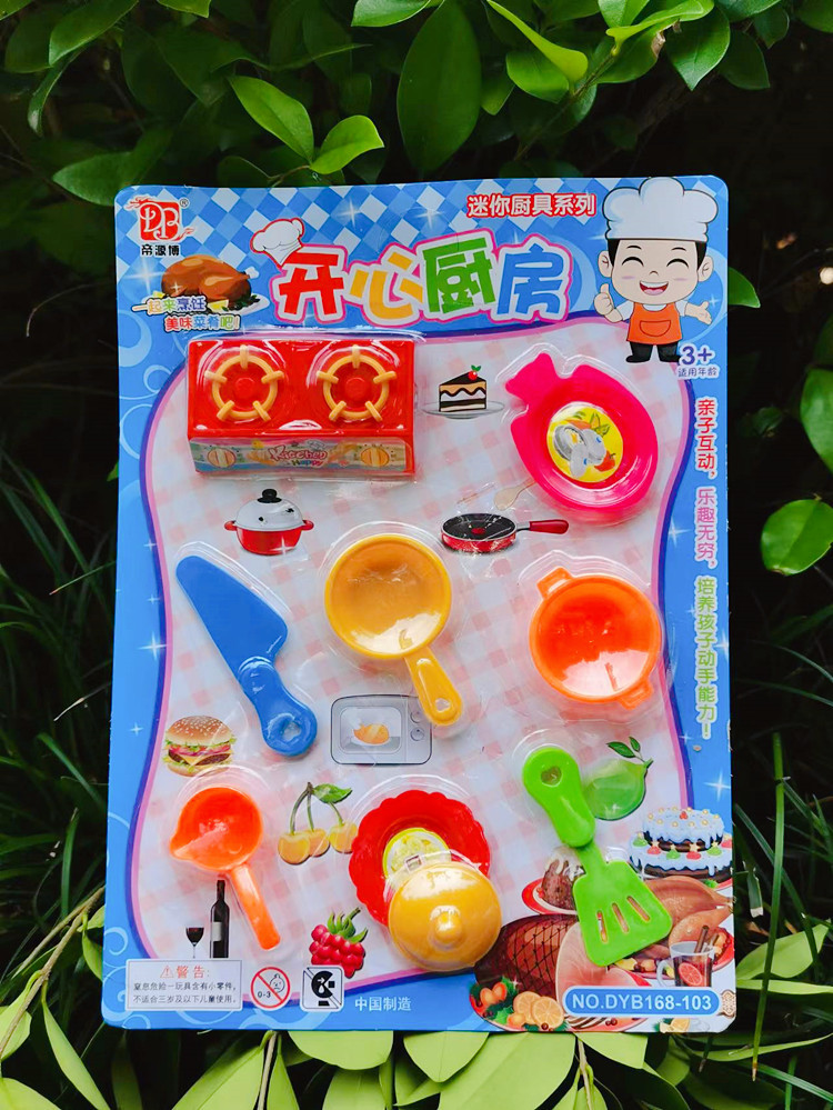 微信图片_20220514121241