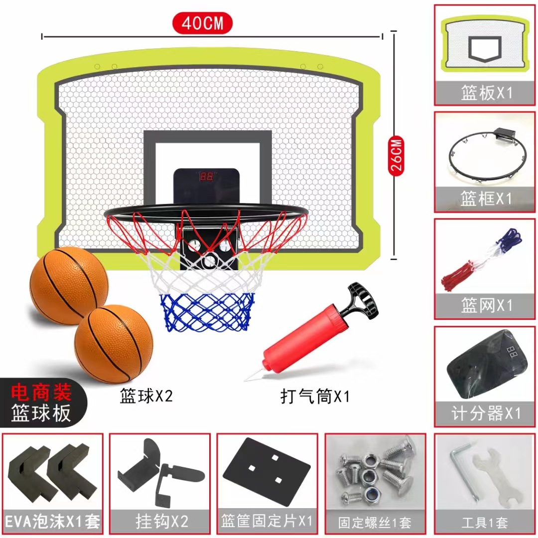 微信图片_20230620083833