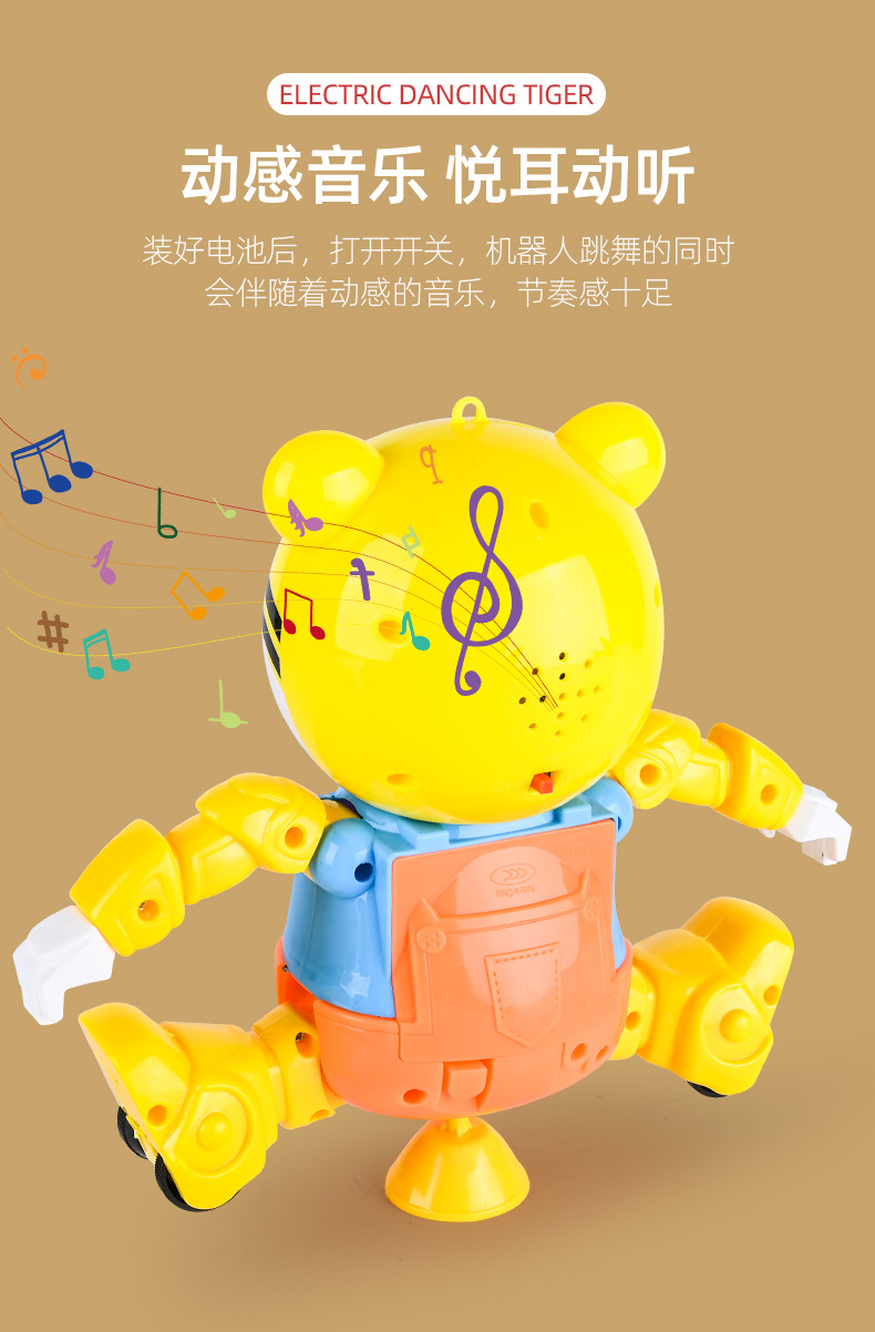 详情_05.jpg