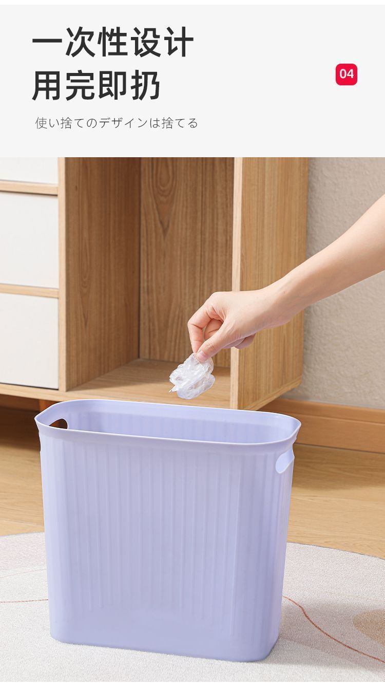 2b4c919d-edb3-4149-8d6a-6896cc47f464.jpe