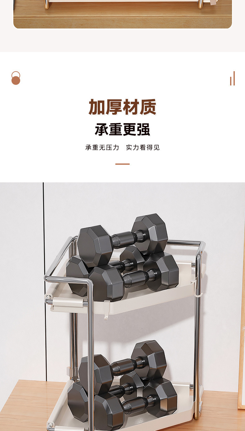 复制_ins风厨房调料品置物架家用台面多功能收.jpg
