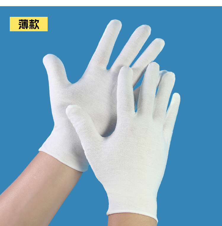 加大棉手套_17.jpg