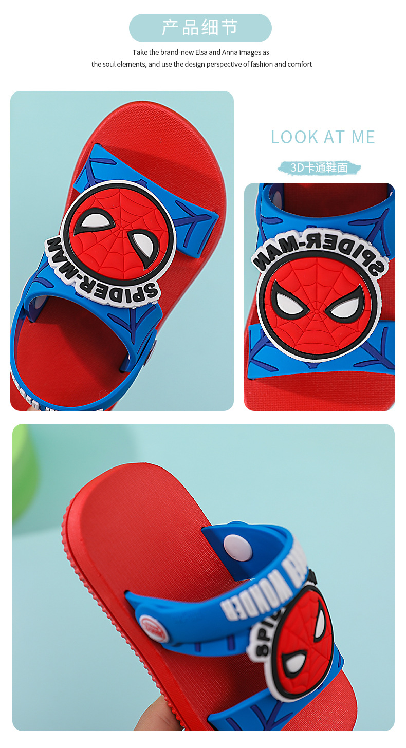 AP225222蜘蛛侠中童凉拖_02