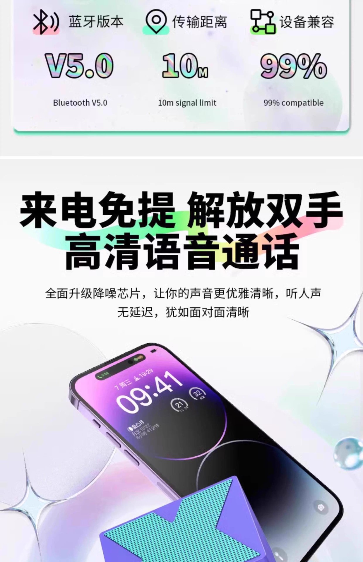 详情图10