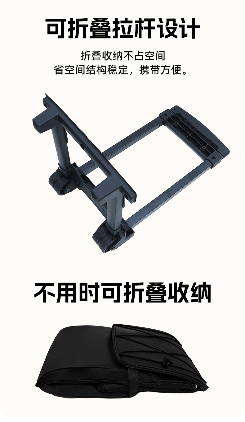拉杆保温包_09