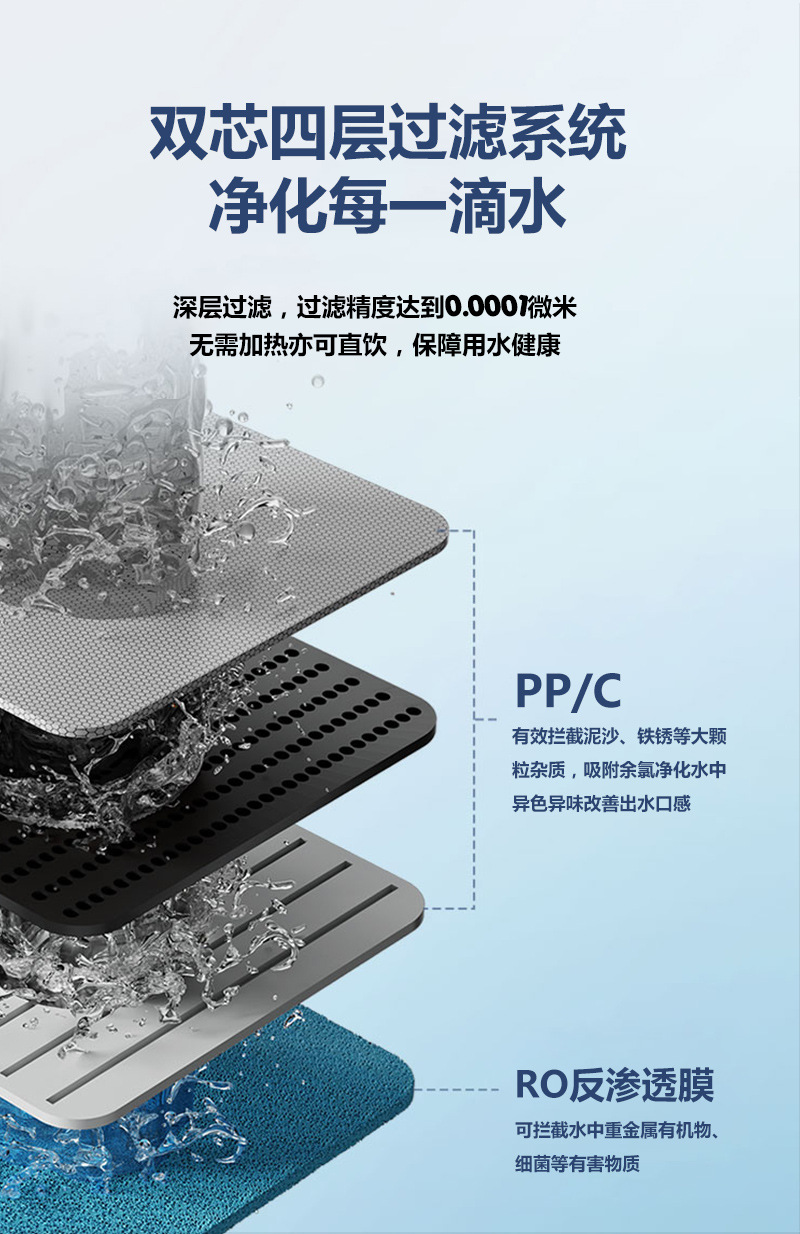 详情大流量(4)_07