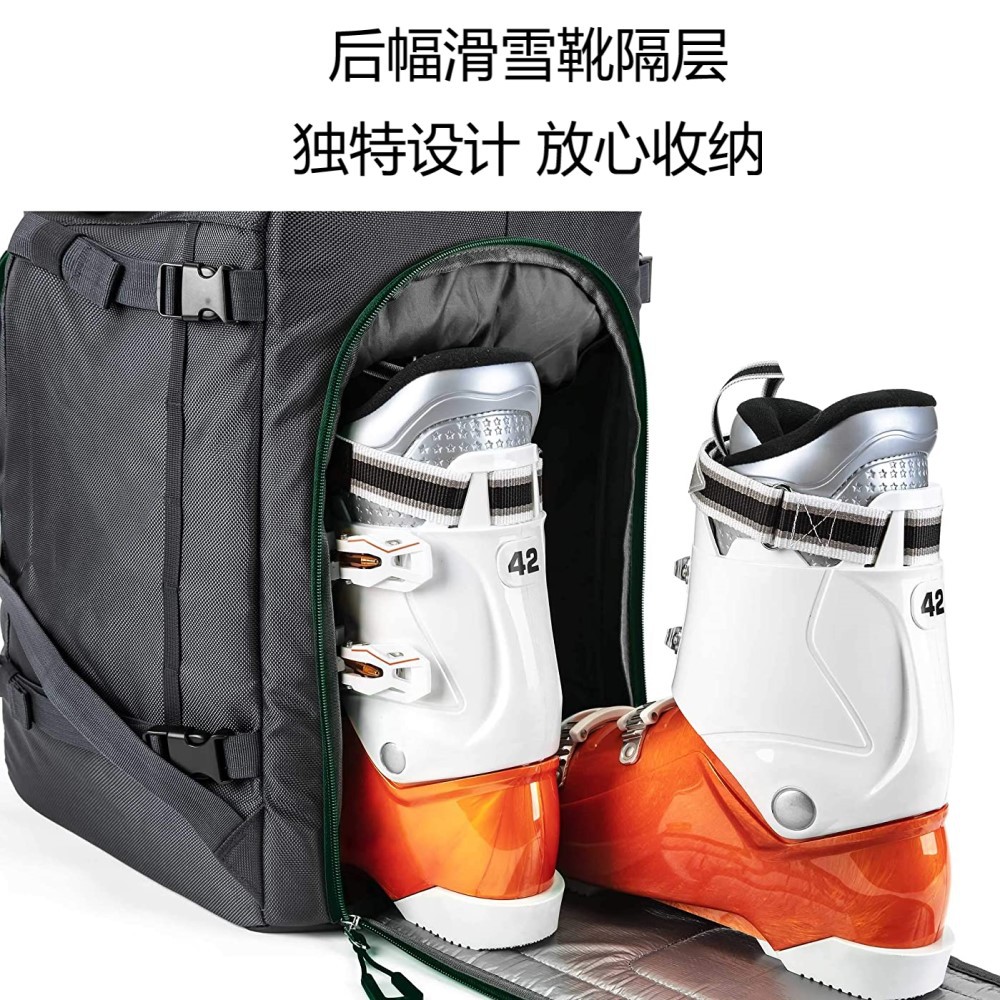 滑雪背包 (4).jpg