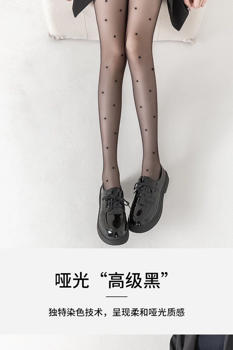 爆款波点详情页_03