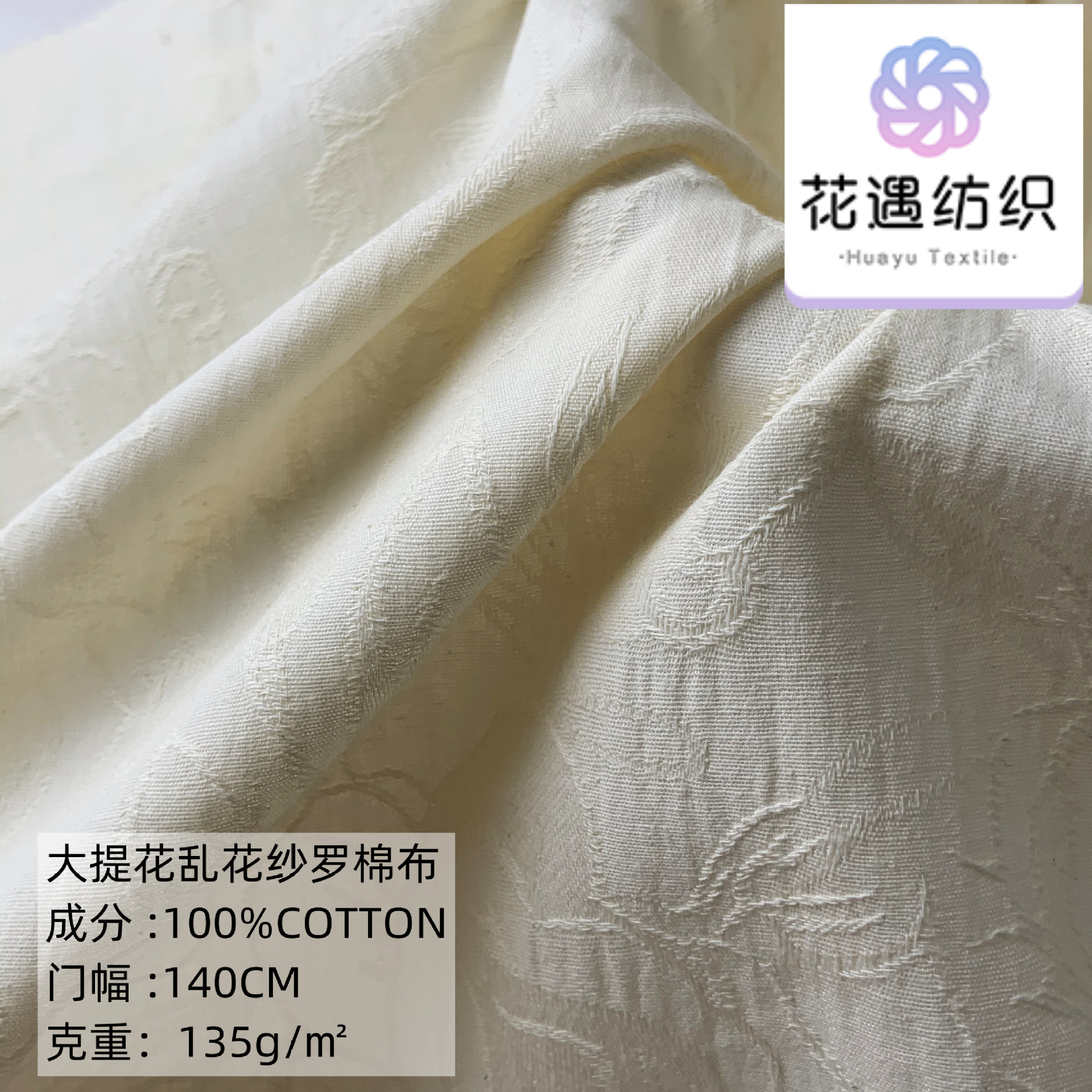 微信图片_202301081827586