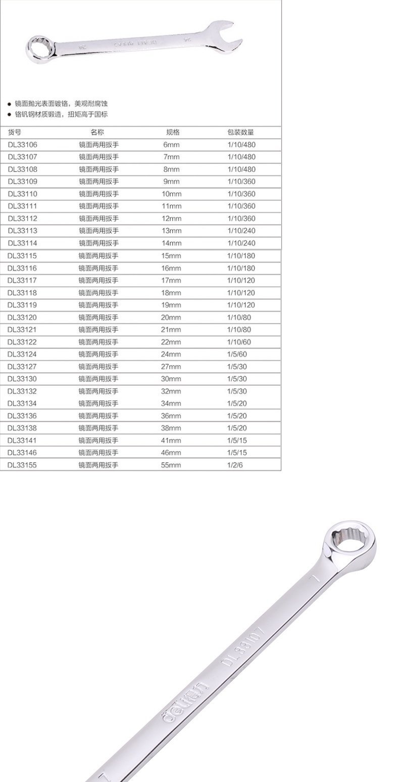 详情-20.jpg
