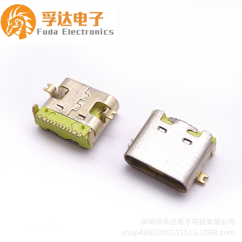 10.TYPE C 16P母座板上前贴后插SMT有柱黄胶