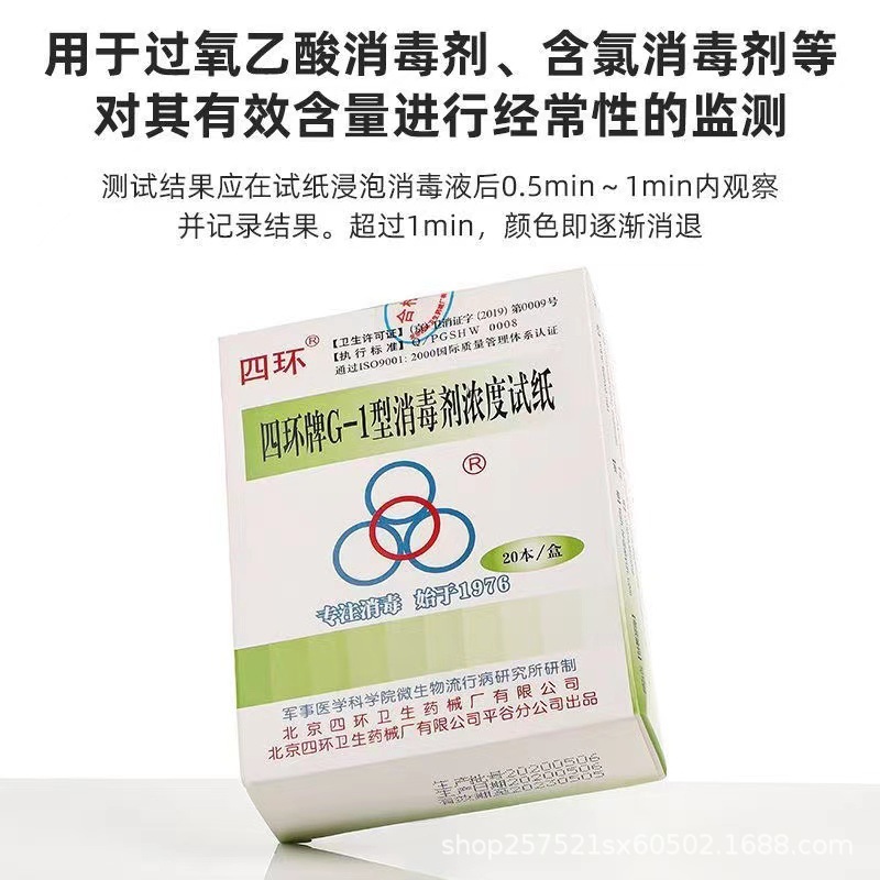 微信图片_20230707015842.jpg