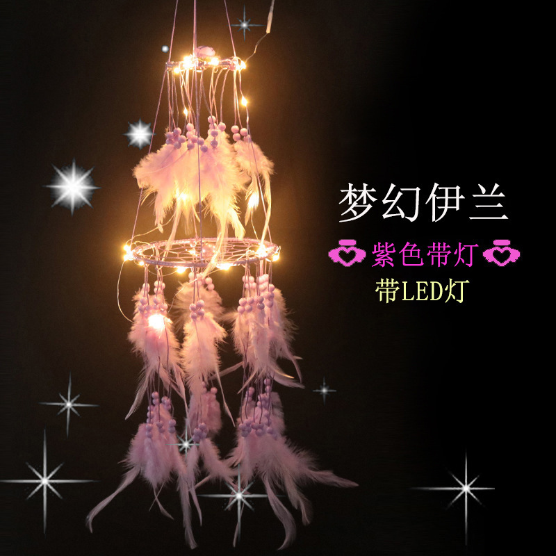 伊兰5.jpg