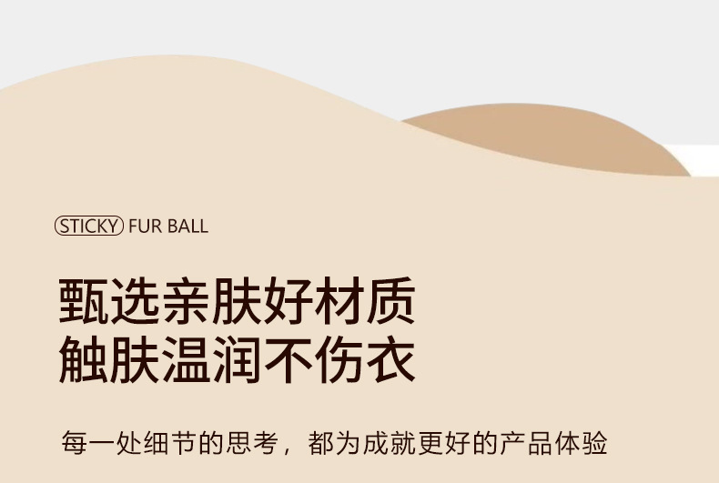 详情页_05