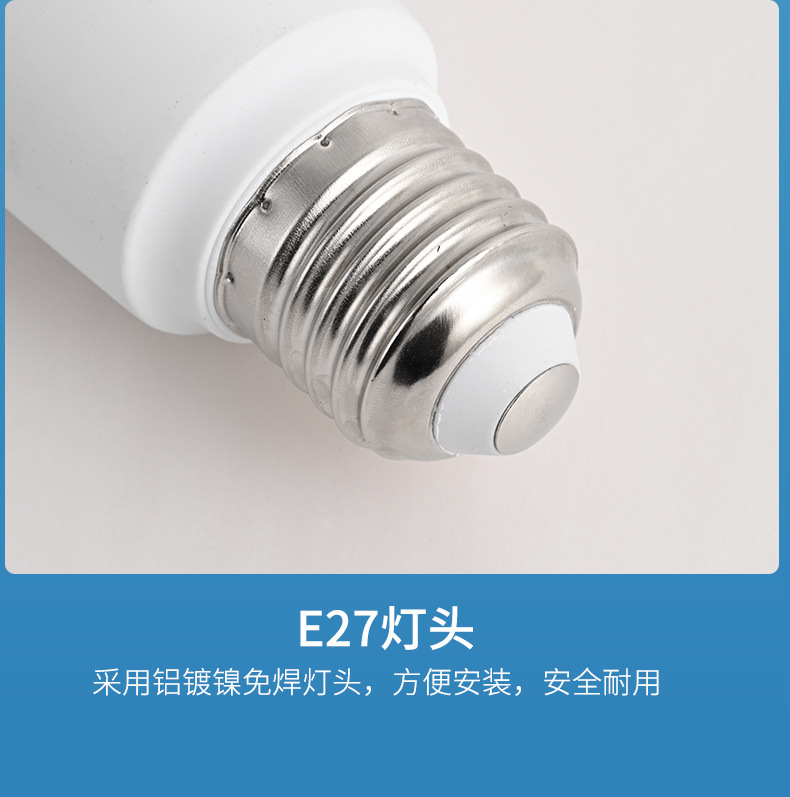 e9719f8a-7eb6-45bb-a353-3864f6b34404.jpe
