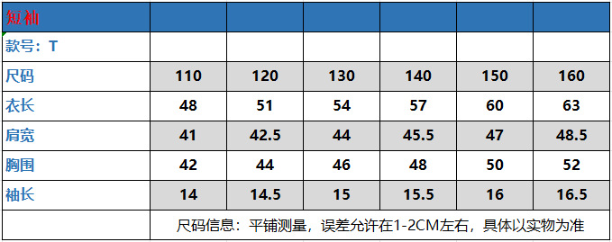 微信图片_20240524112458