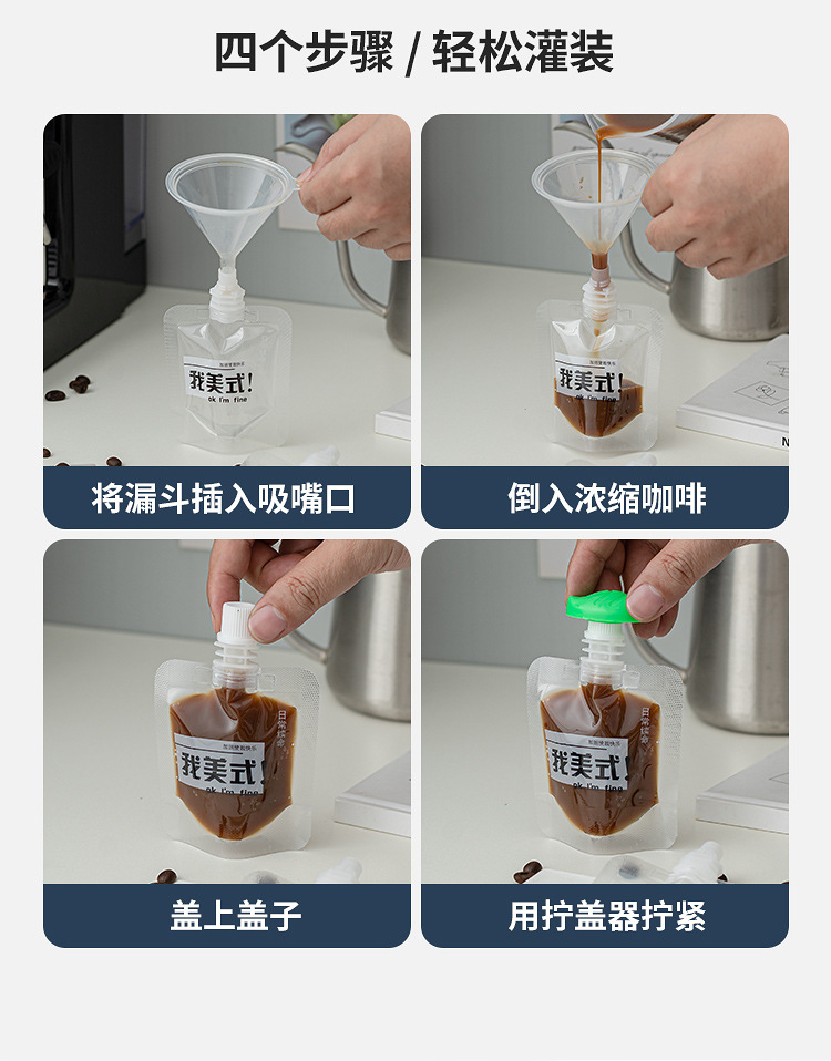 详情页_08.jpg
