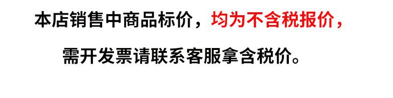 O1CN01u7e5uP1LEKWNbULUi_!!1944