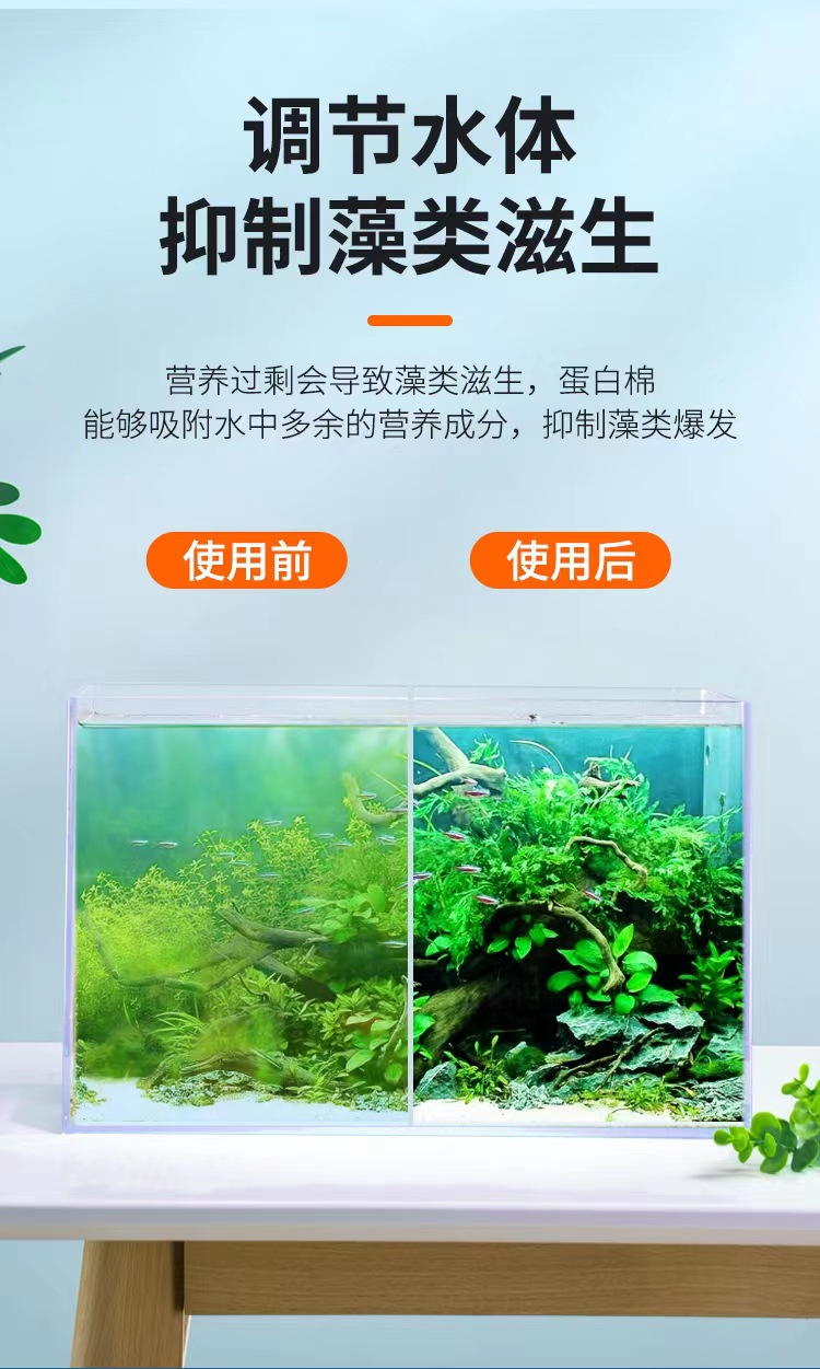 bc3ea69b-1869-48ff-a45b-6d08db