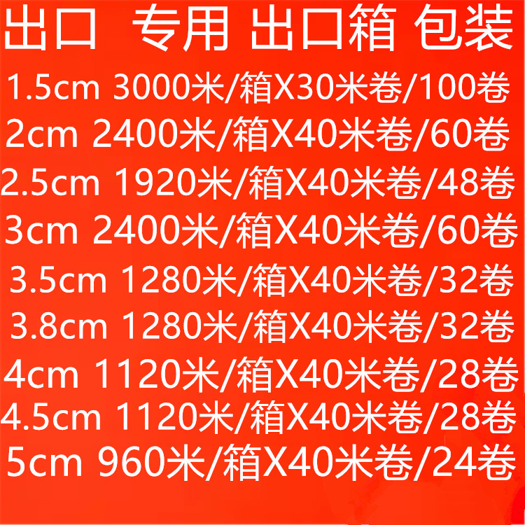 微信图片_20220507143359