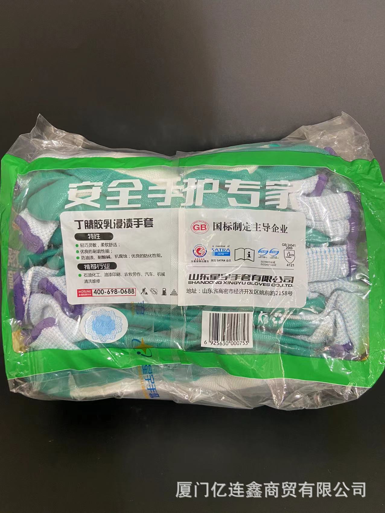 微信图片_202205191020491