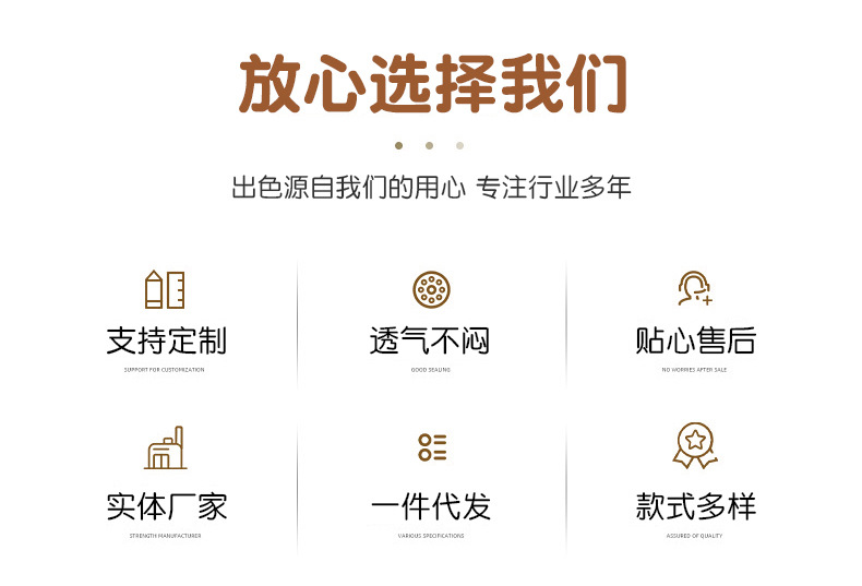 详情1_03