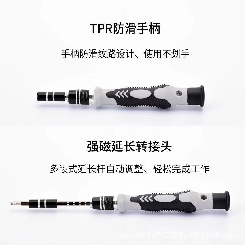微信图片_20220904010838