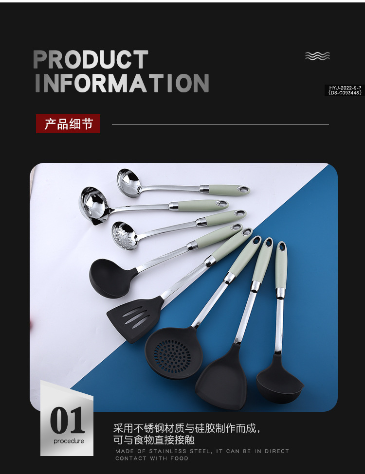 详情页_07.jpg