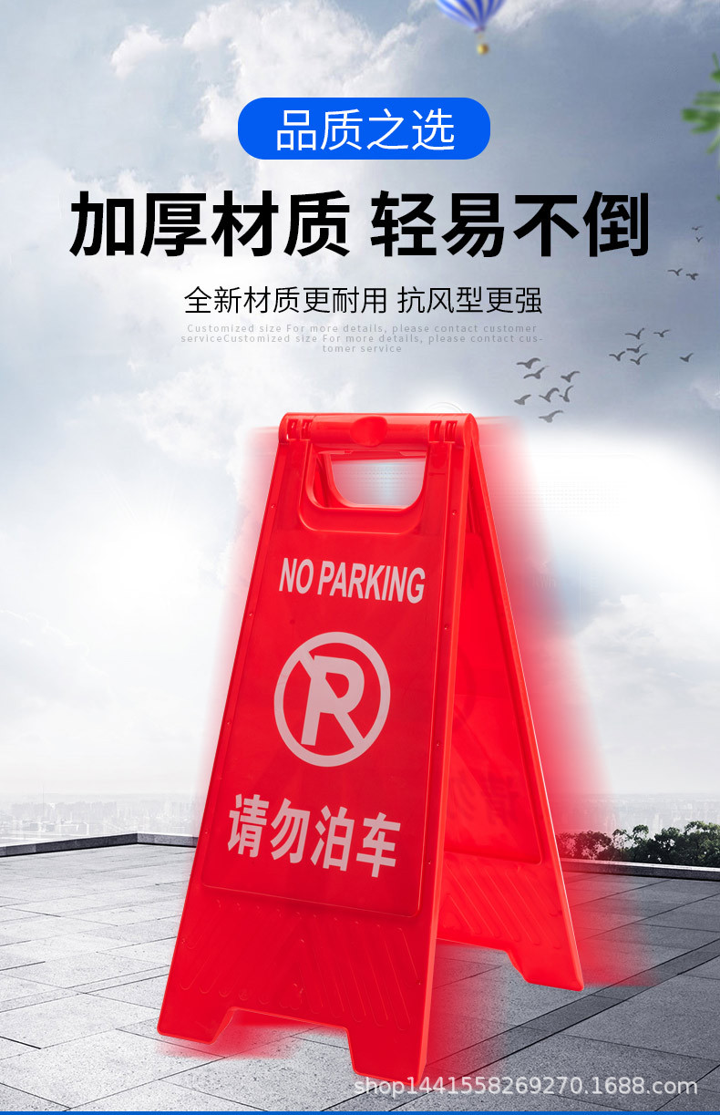 指示牌详情_04.jpg