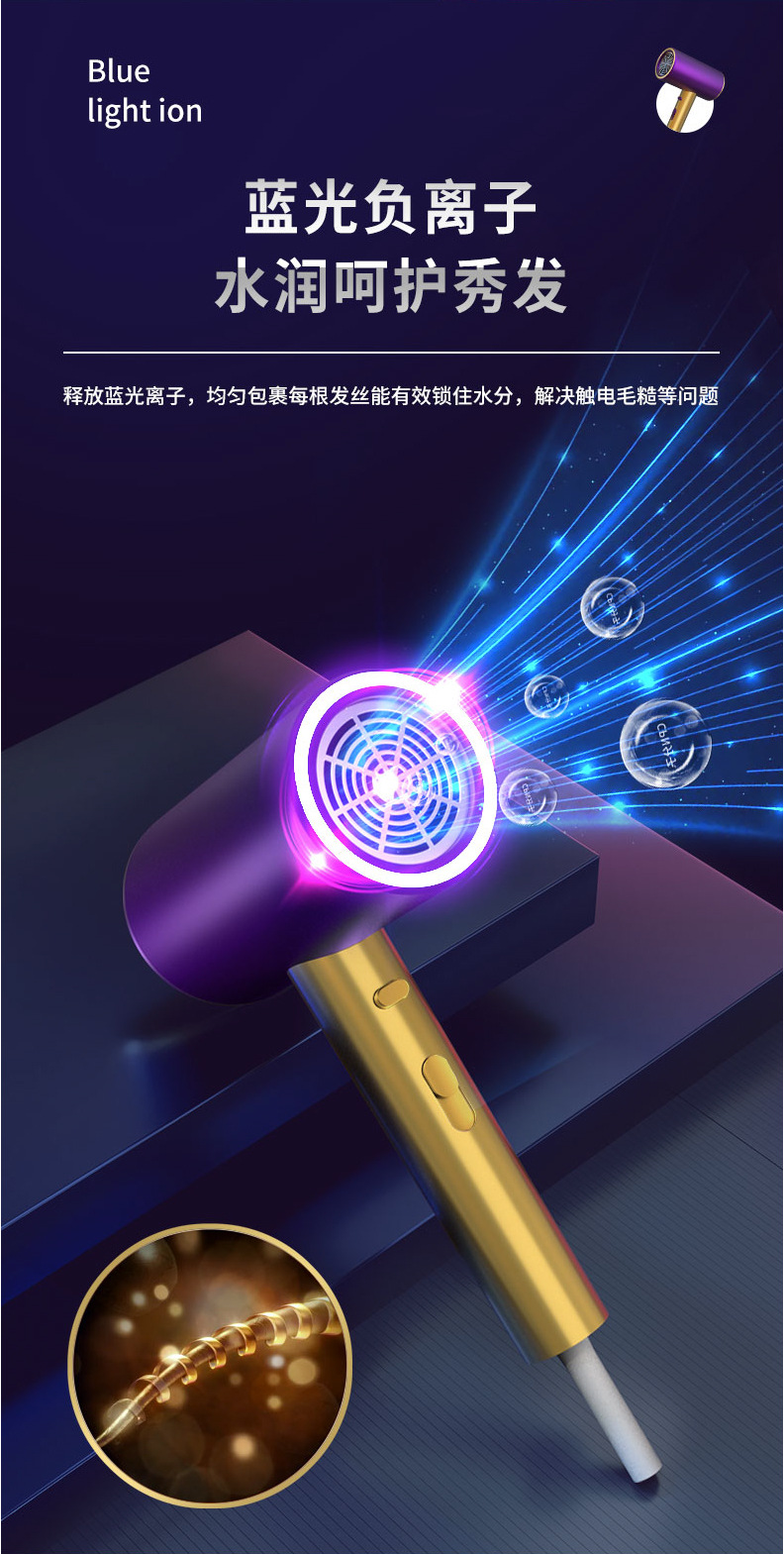 详情-08