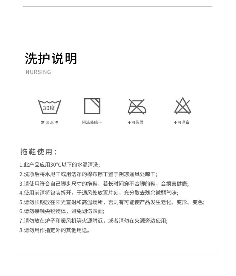 微信图片_20220226194004
