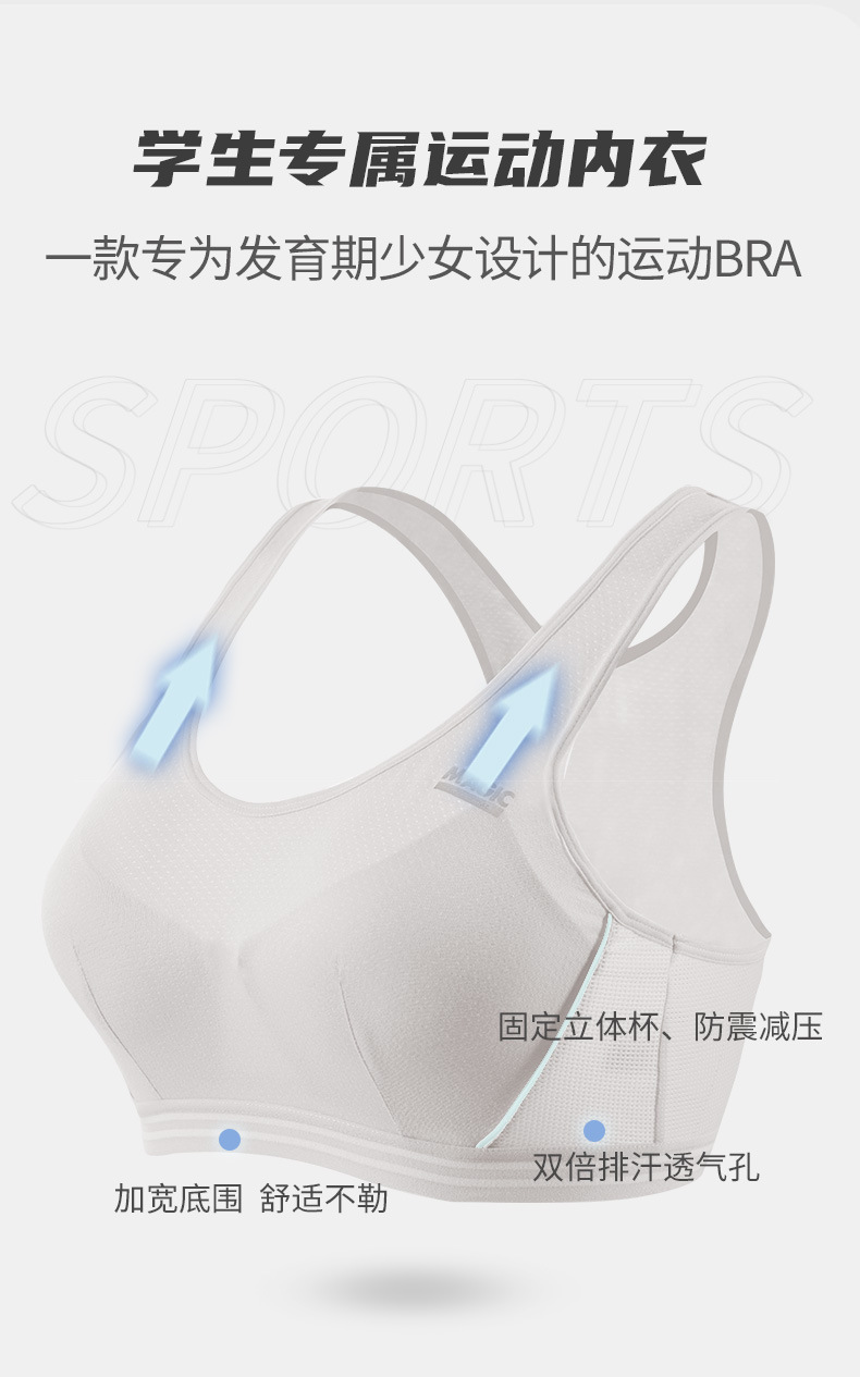 详情-03.jpg