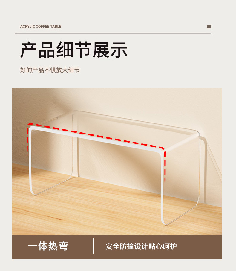 详情图片_09.jpg