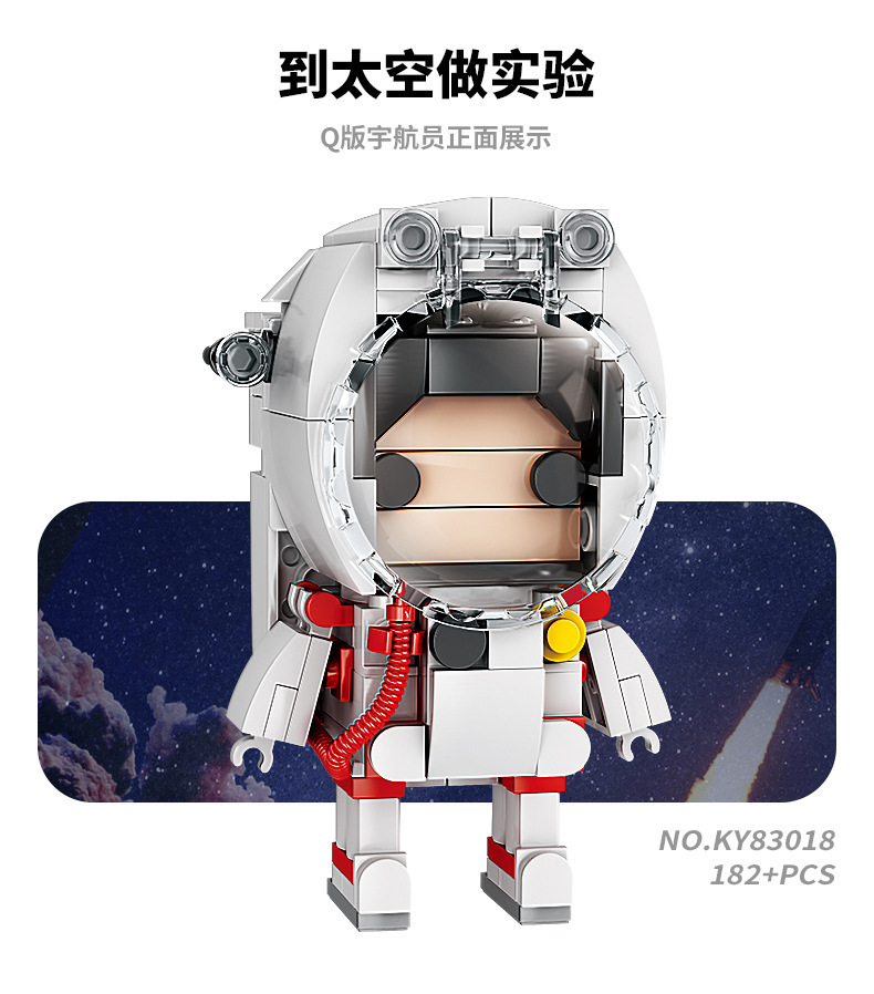 详情图_9.jpg