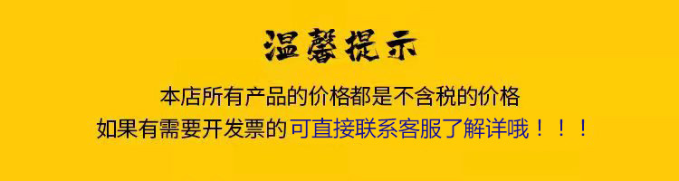 微信图片_20210914133029