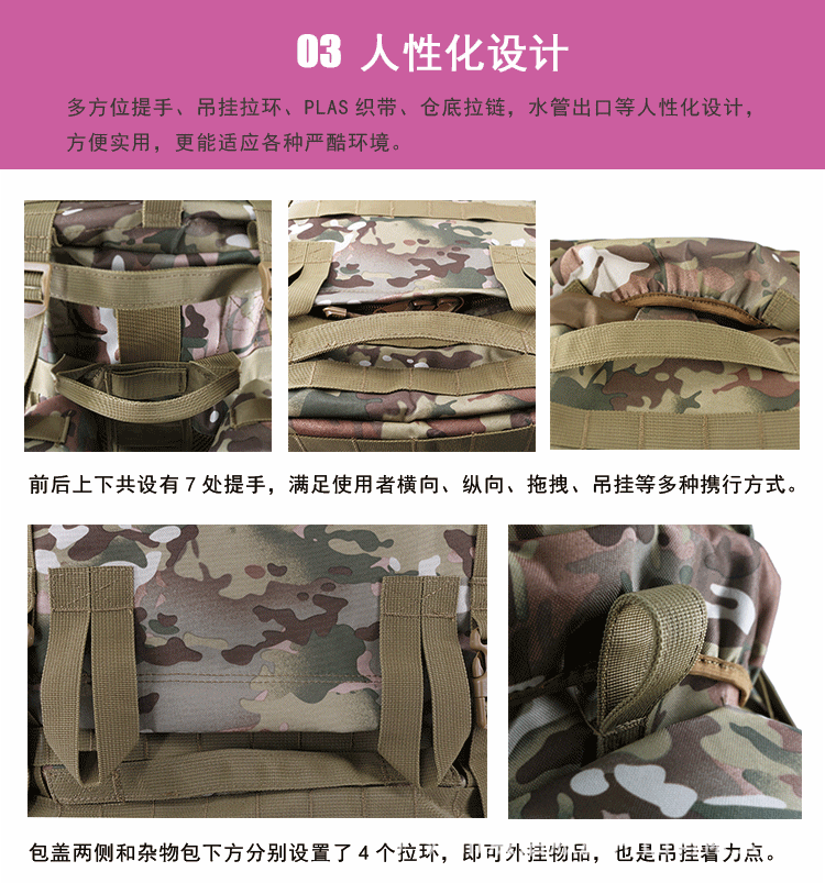 096详情页_07.gif
