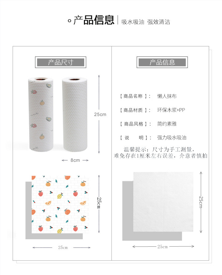 727be955-a4c7-43e1-bbd2-4294bce25096.jpe