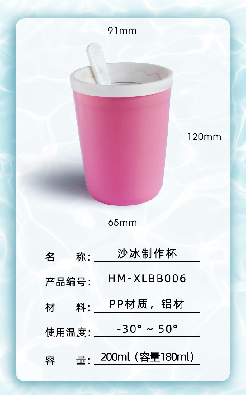 详情页_12