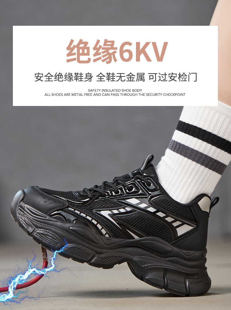 详情_06.jpg