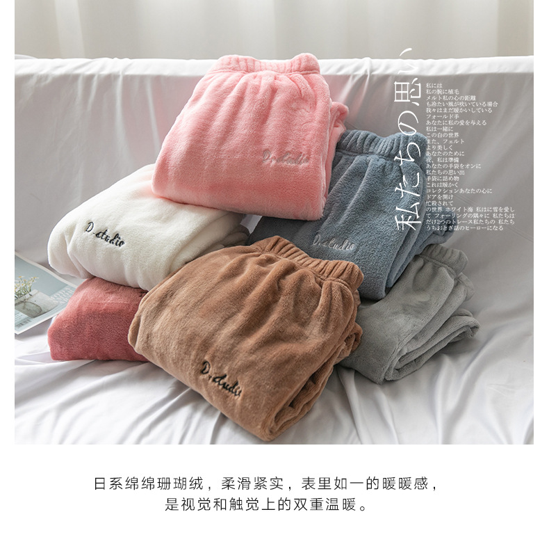暖暖裤_12.jpg