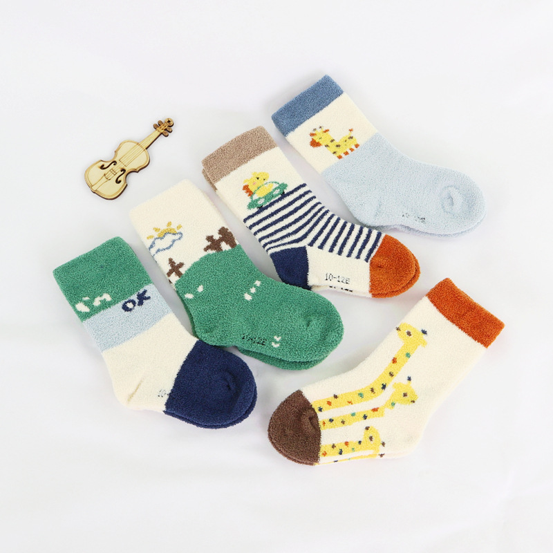 六指鼠950B-25男 (10)