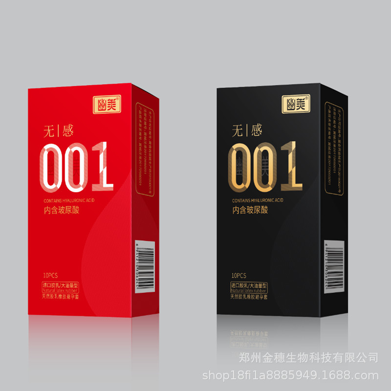 微信图片_20210429171015