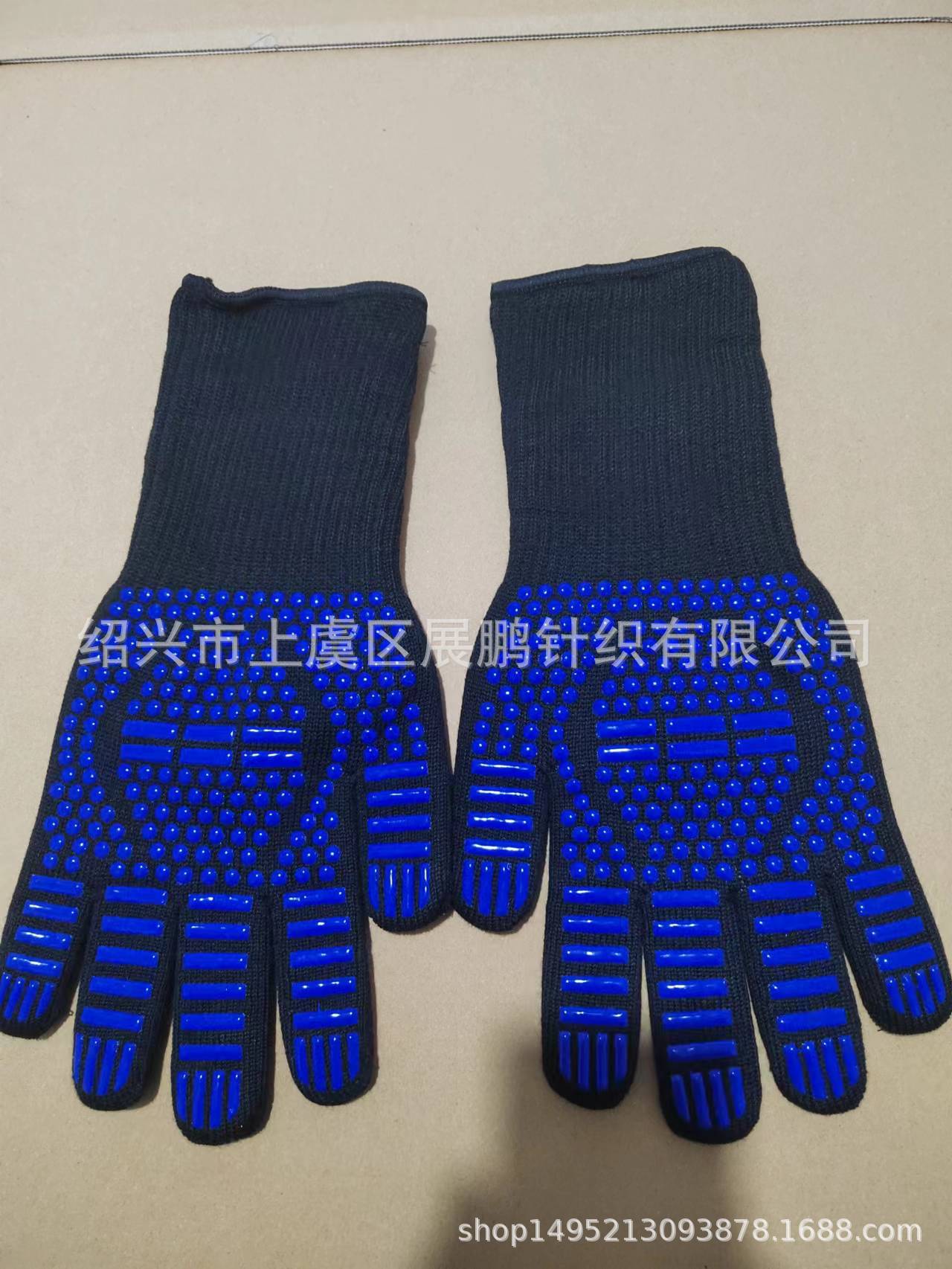 微信图片_20231216110709