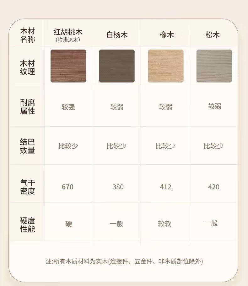 ccbcec6b-9491-4949-80bd-b61a647d8108.jpe