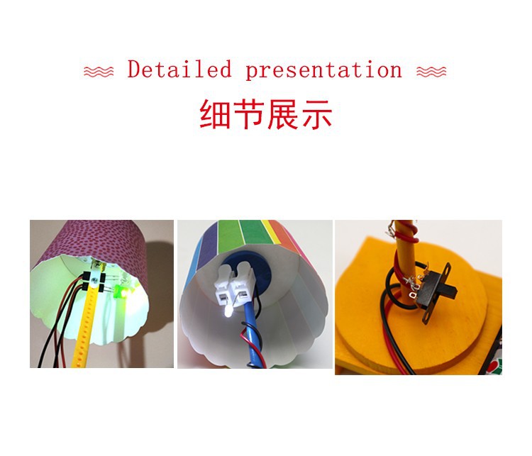 小台灯4.jpg