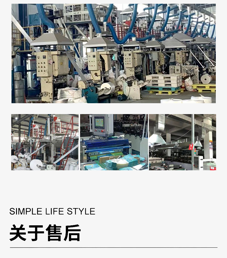 详情_12.jpg