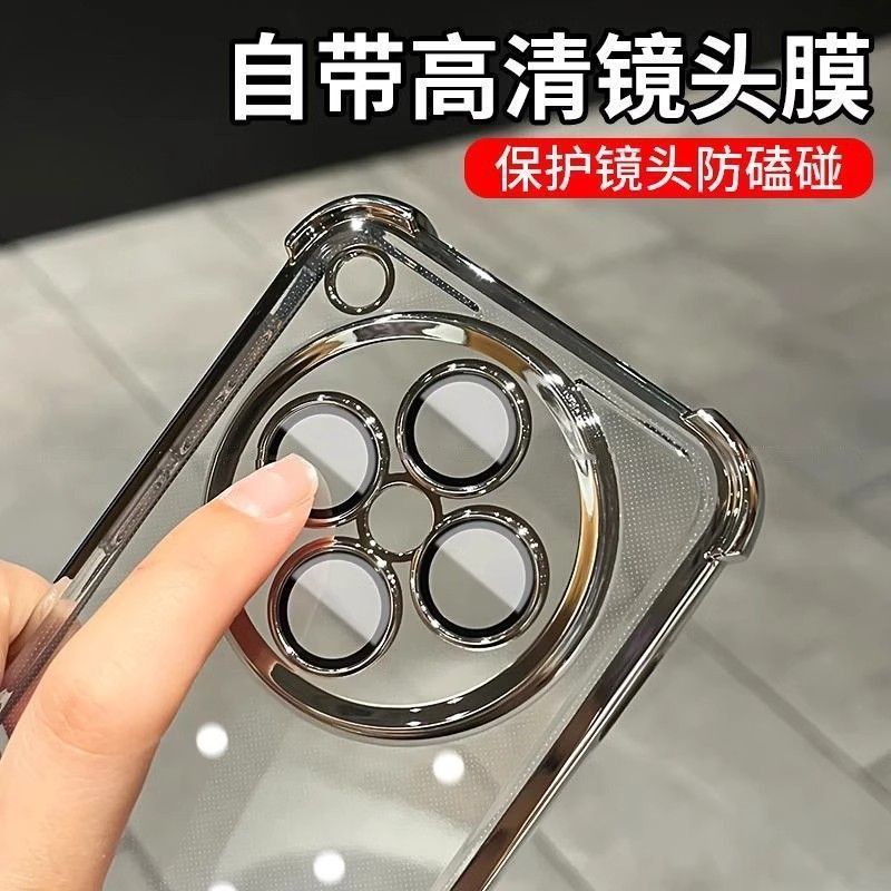 微信图片_20250428152550