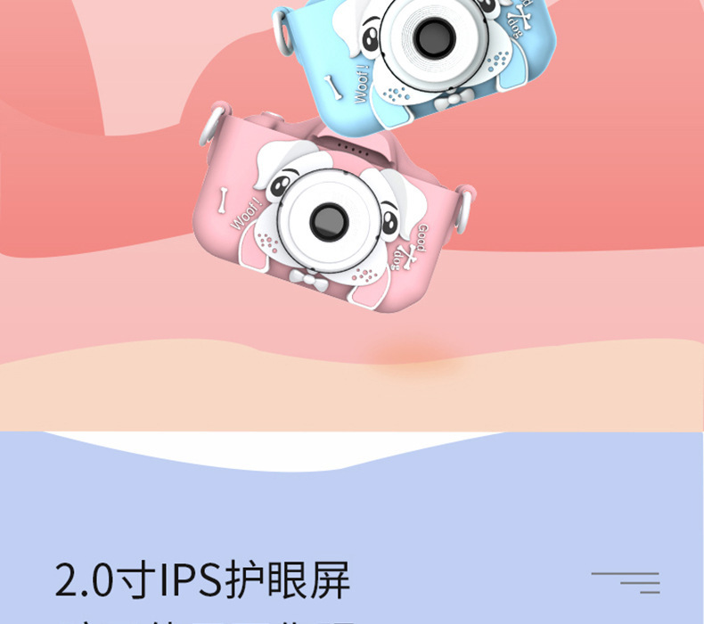 狗狗款相机-(2)_07.jpg
