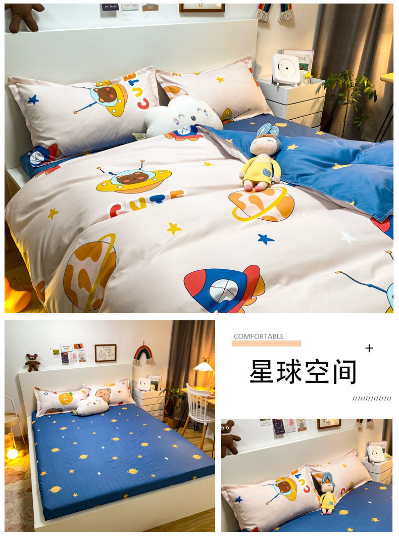 b96c8712-1057-4aec-b036-b098e36be5d4.jpe