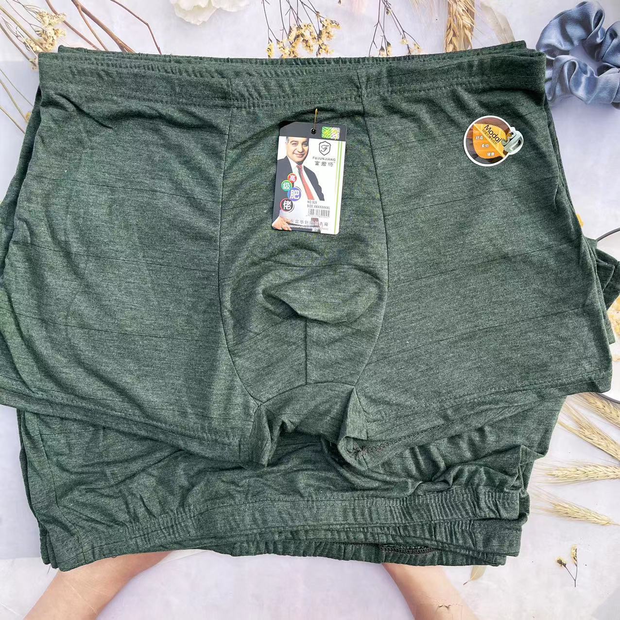 微信图片_202305071711344